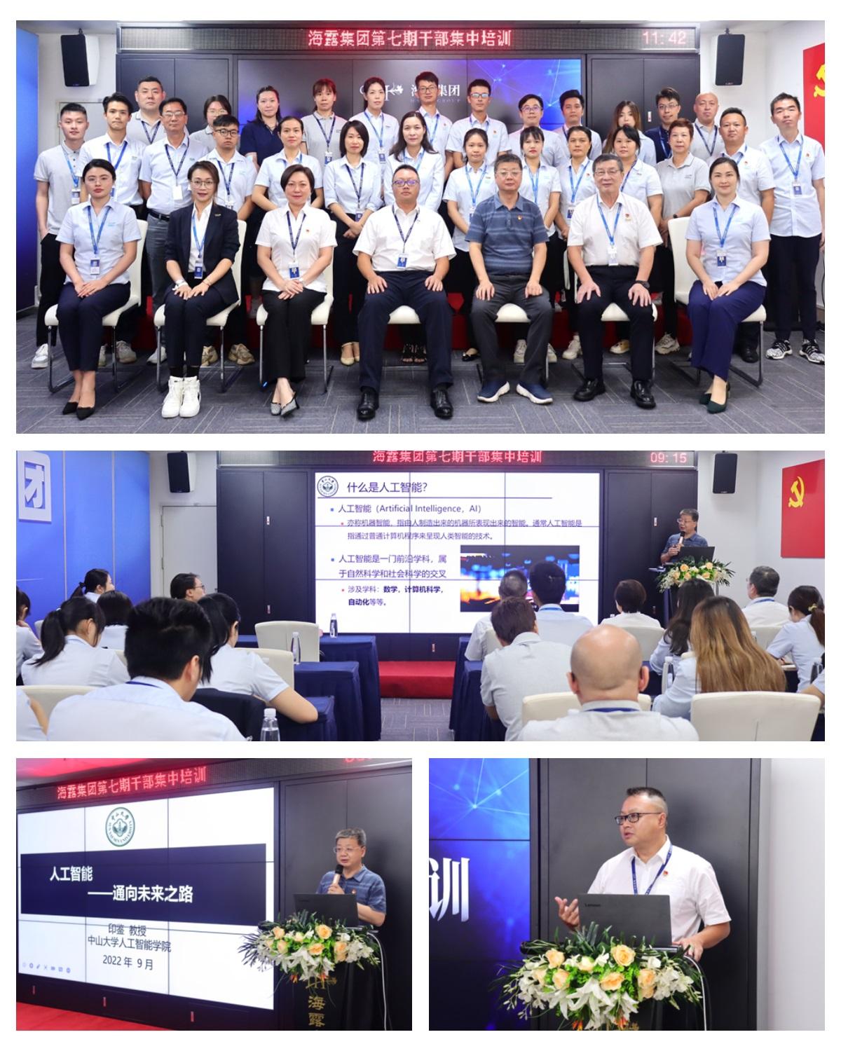1-22092615512E43 9888拉斯维加斯(股份)有限公司-官方网站