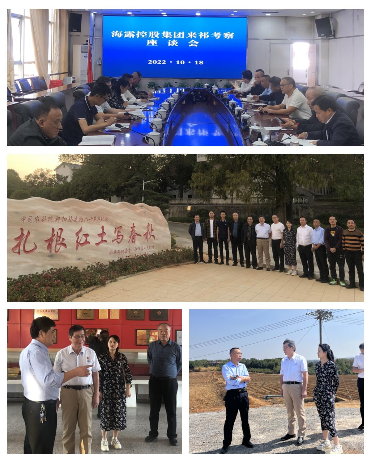 1-221019164009455 9888拉斯维加斯(股份)有限公司-官方网站