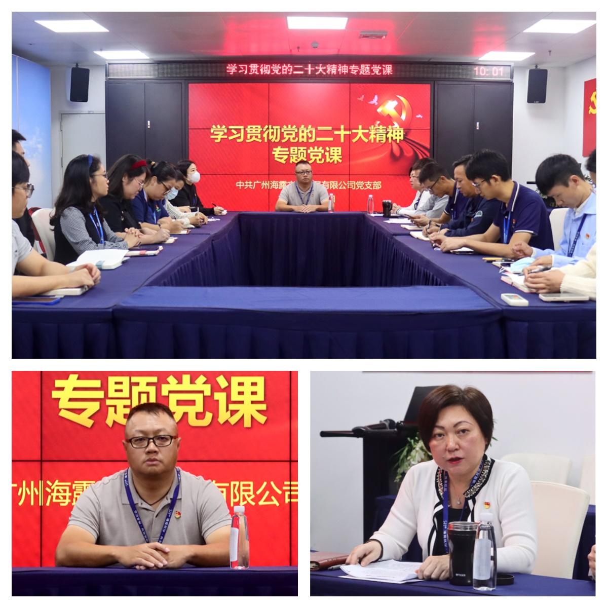 1-221125115151A5 9888拉斯维加斯(股份)有限公司-官方网站
