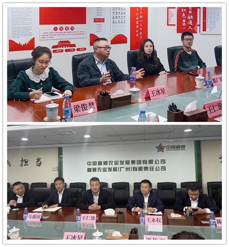 1-230209155PO04 9888拉斯维加斯(股份)有限公司-官方网站