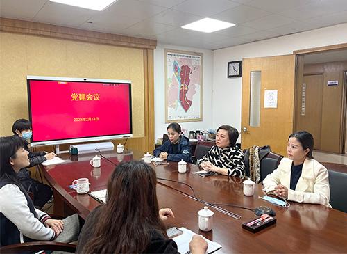 ���ŵ�֧������������޽ֵ���ί��̸����