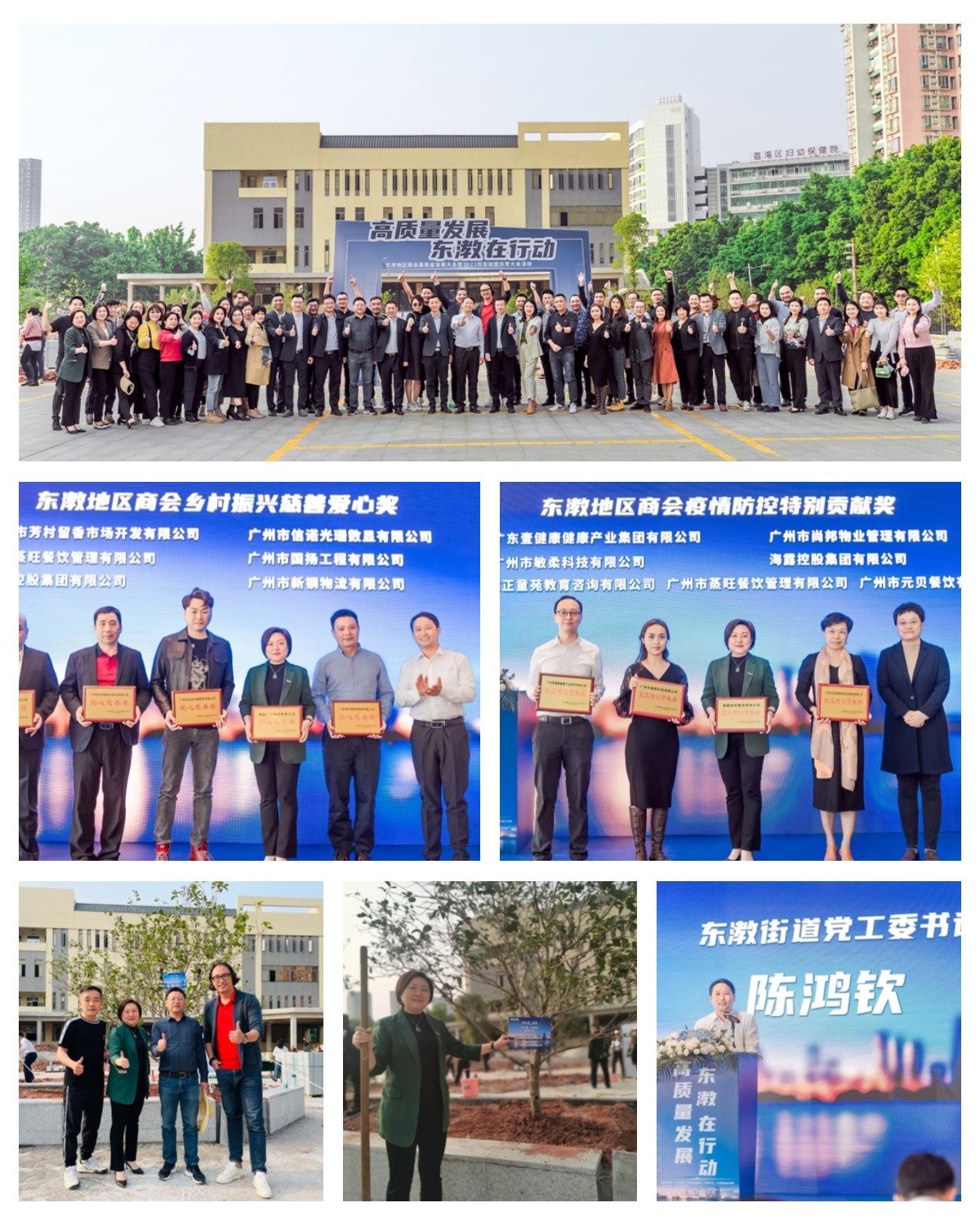 1-2302221KI1337 9888拉斯维加斯(股份)有限公司-官方网站