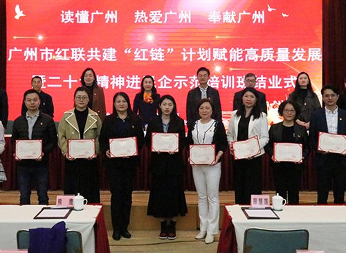 ���ŵ�֧��������ͨ�к���������ѵ�����