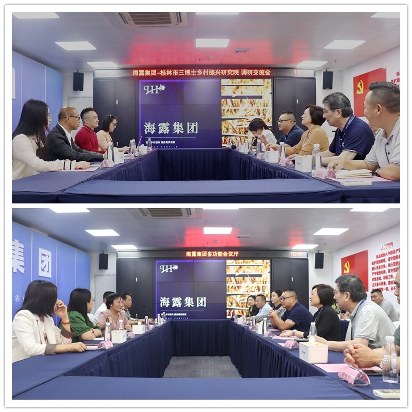 1-23041G00TB27 9888拉斯维加斯(股份)有限公司-官方网站
