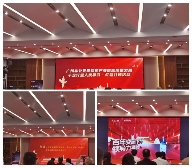 9888��˹ά��˹(�ɷ�)���޹�˾-�ٷ���վ