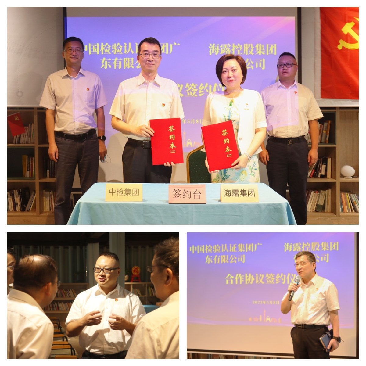 1-230510104QN94 9888拉斯维加斯(股份)有限公司-官方网站