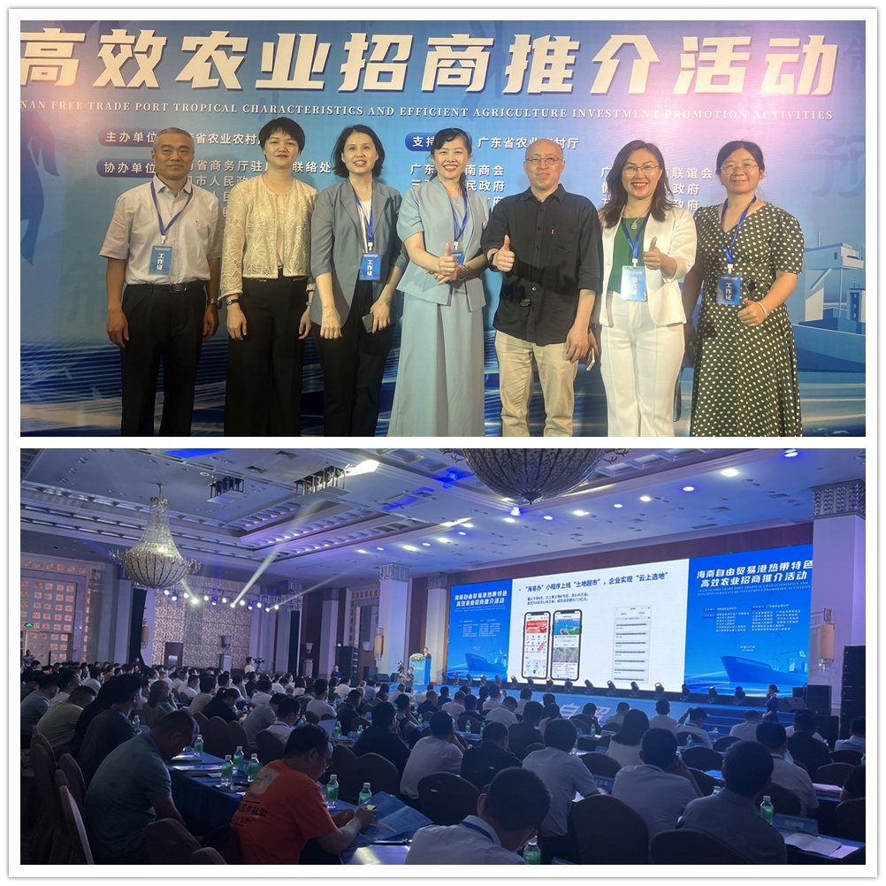 9888��˹ά��˹(�ɷ�)���޹�˾-�ٷ���վ