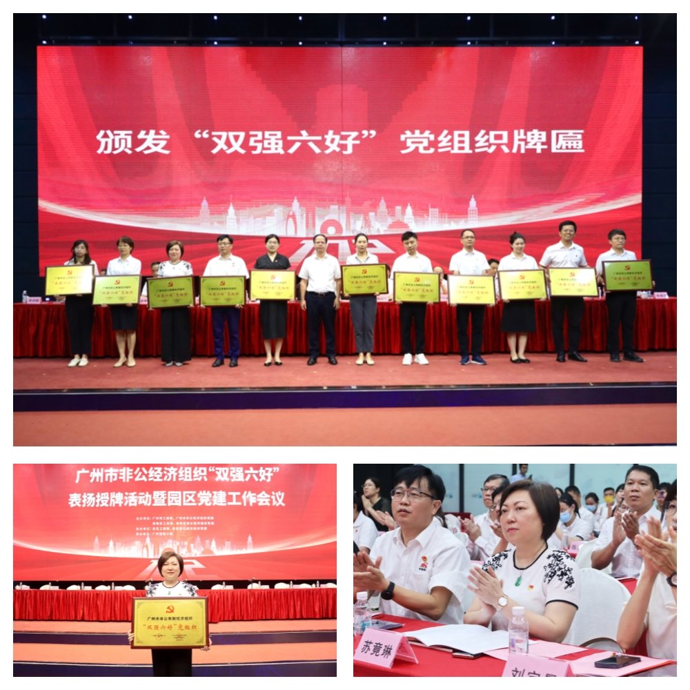1-230F61K25Aa 9888拉斯维加斯(股份)有限公司-官方网站
