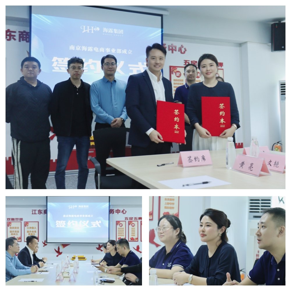 1-23101F94912320 9888拉斯维加斯(股份)有限公司-官方网站
