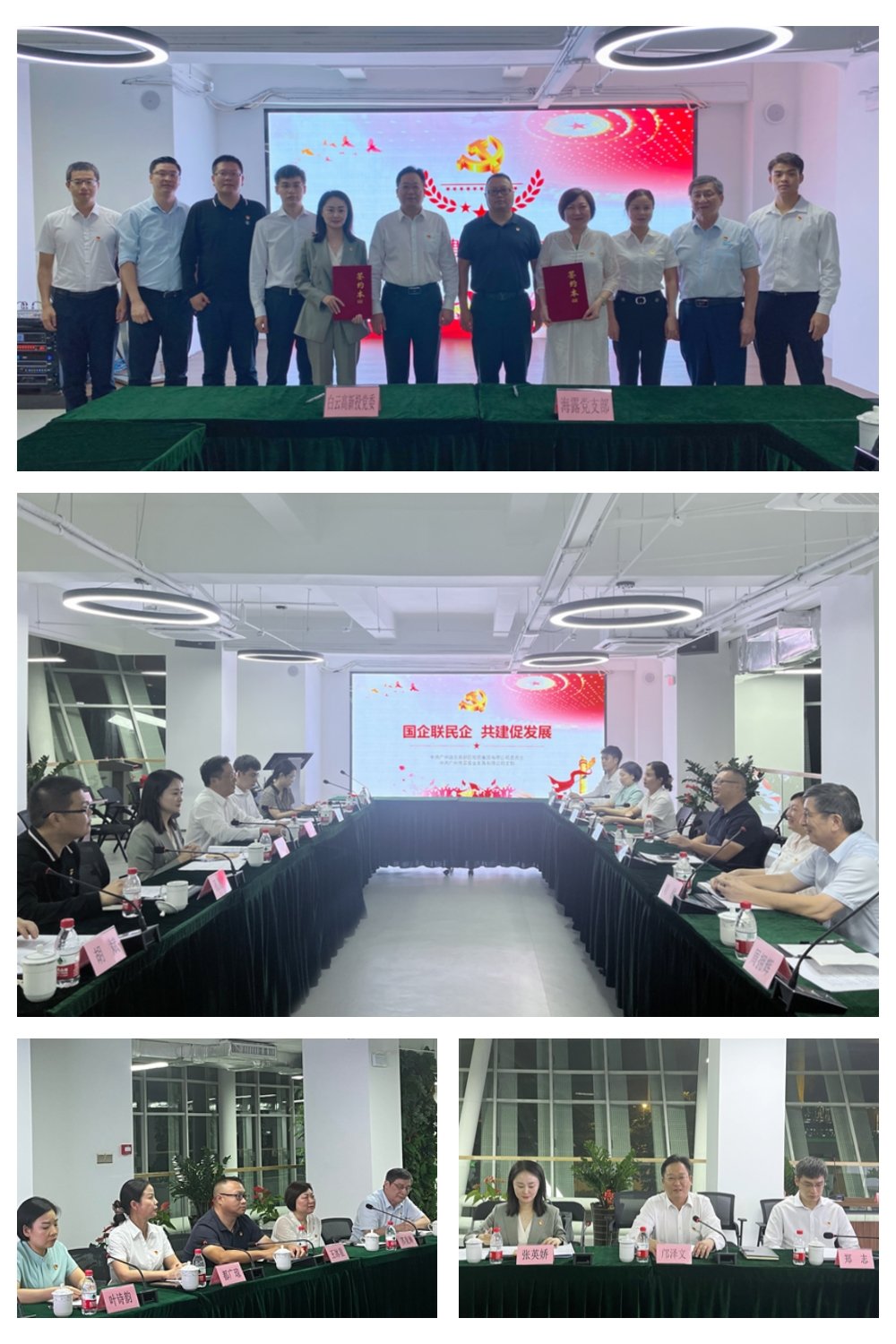 1-23103010211H38 9888拉斯维加斯(股份)有限公司-官方网站