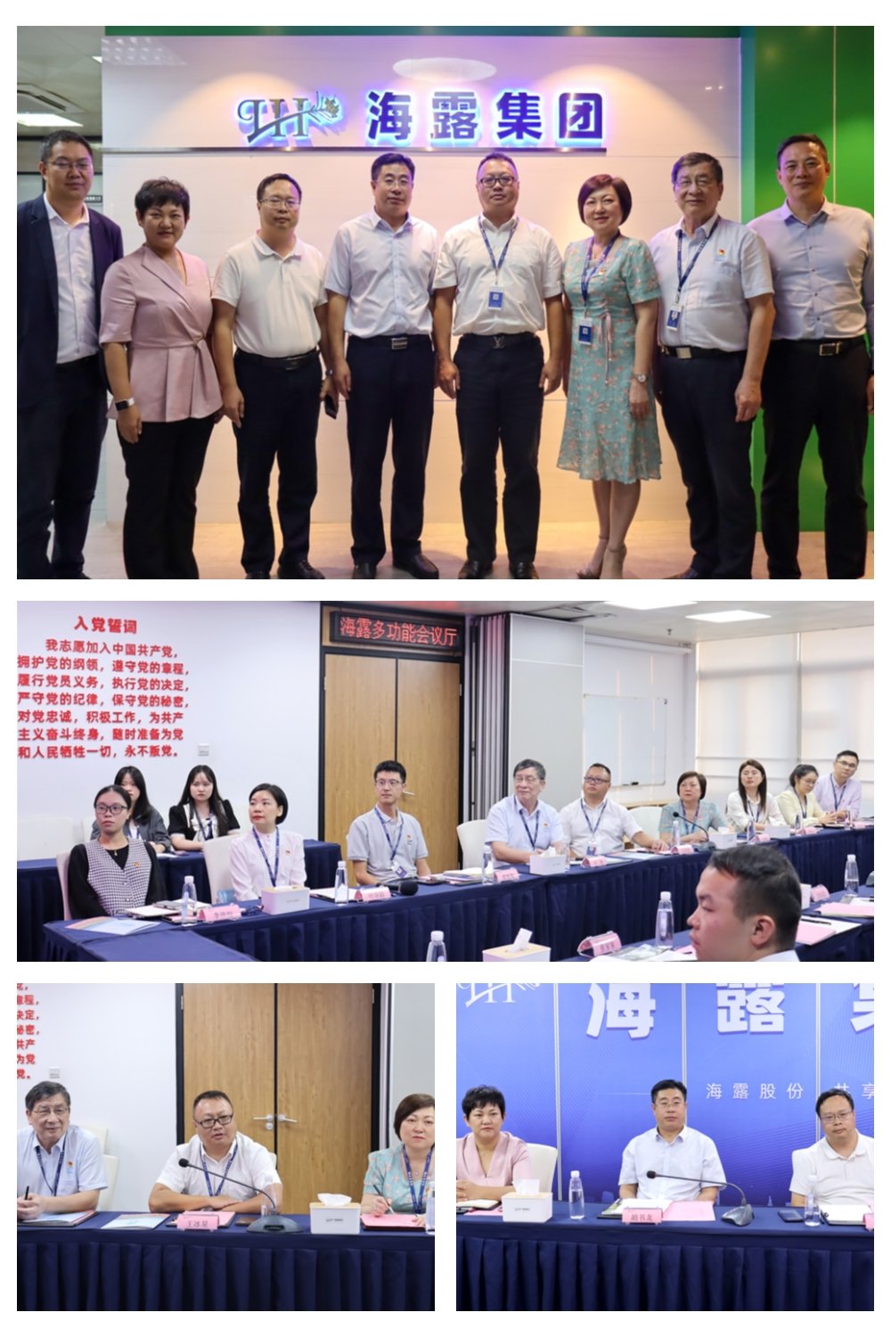 9888��˹ά��˹(�ɷ�)���޹�˾-�ٷ���վ