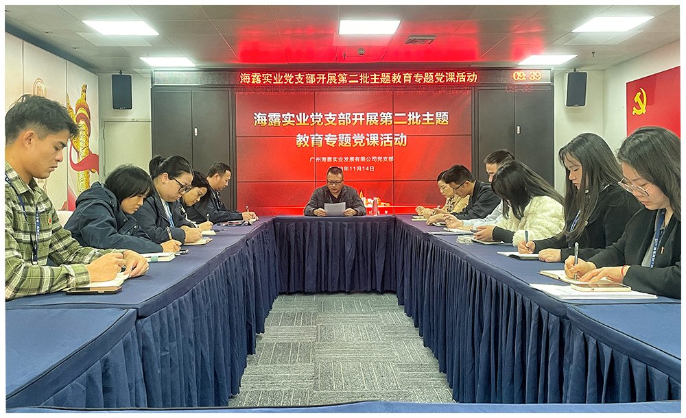 1-231115104553Z2 9888拉斯维加斯(股份)有限公司-官方网站