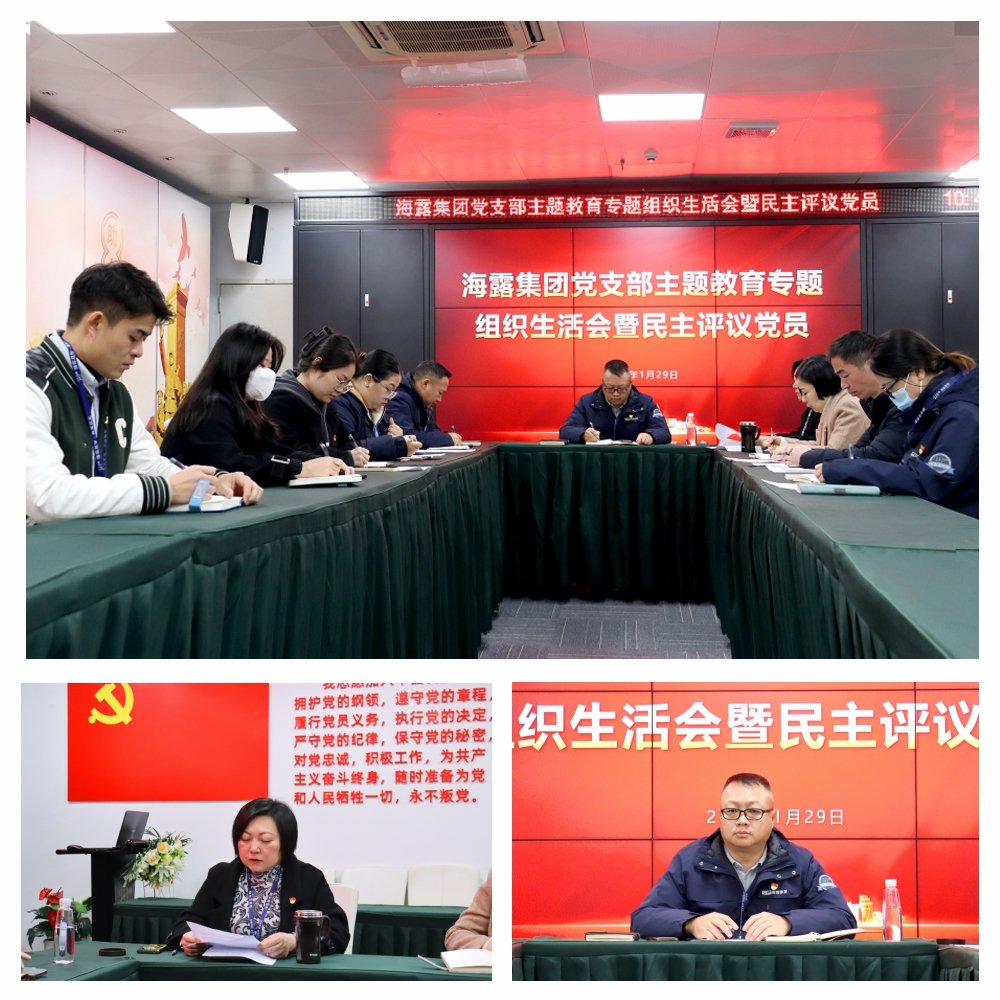 1-24013115550A23 9888拉斯维加斯(股份)有限公司-官方网站