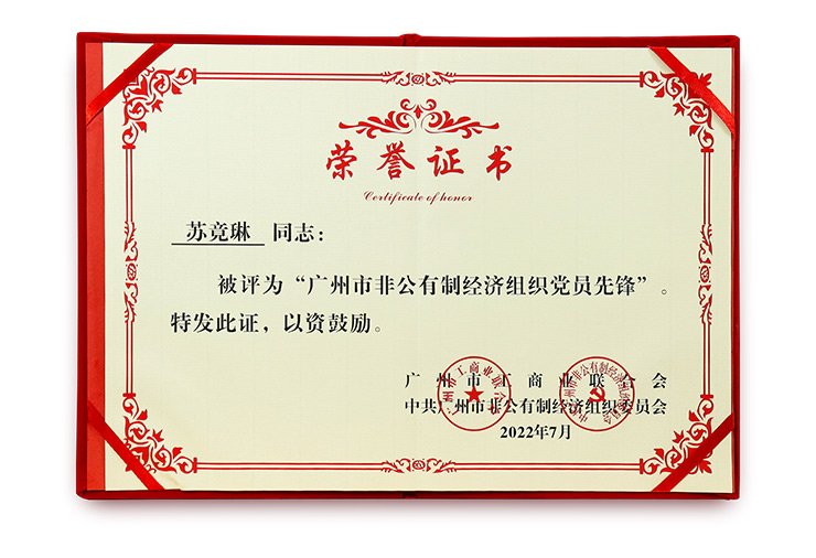 9888��˹ά��˹(�ɷ�)���޹�˾-�ٷ���վ