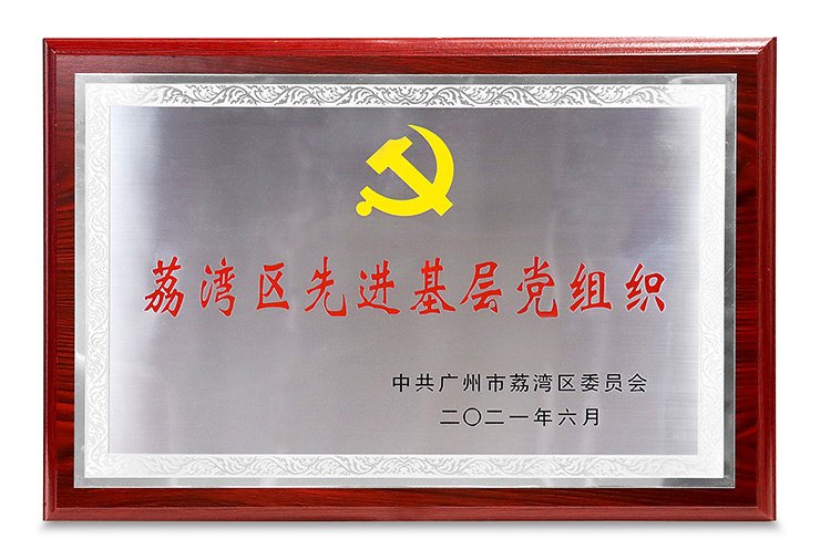 9888��˹ά��˹(�ɷ�)���޹�˾-�ٷ���վ