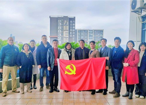 ���ŵ�֧����������ǹ�����������ҵ��������չ���л�������ҵ����֯�����