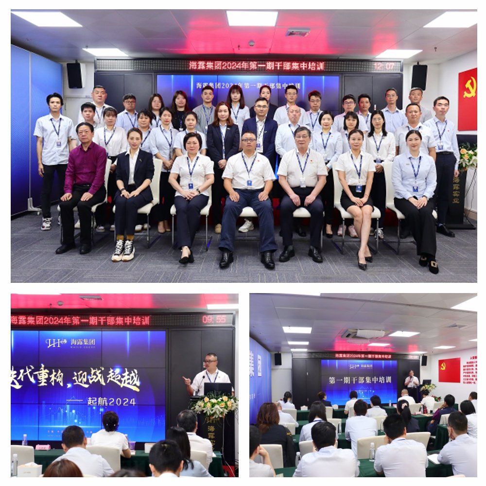 1-24040109164Eb 9888拉斯维加斯(股份)有限公司-官方网站
