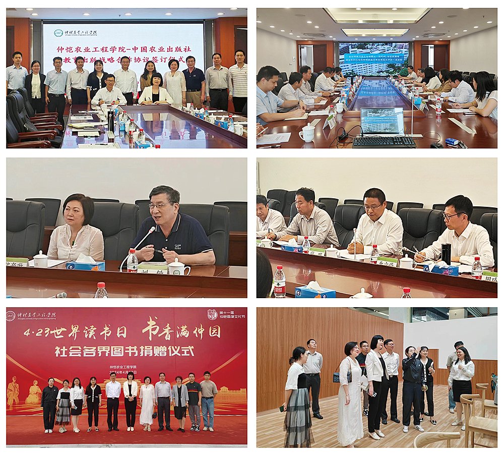 1-240425103054193 9888拉斯维加斯(股份)有限公司-官方网站
