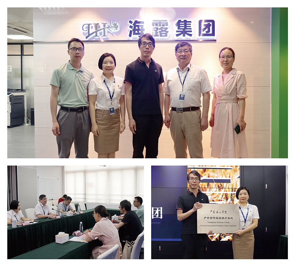 9888��˹ά��˹(�ɷ�)���޹�˾-�ٷ���վ