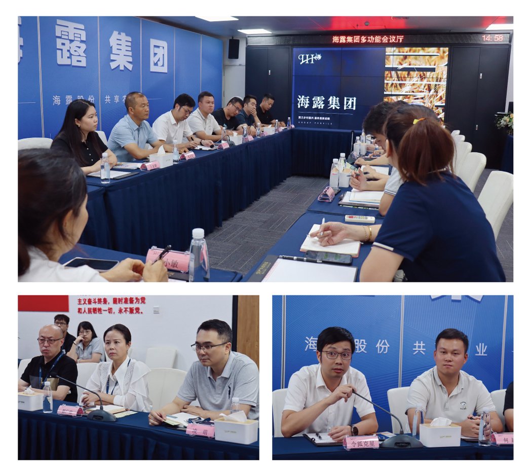 9888��˹ά��˹(�ɷ�)���޹�˾-�ٷ���վ