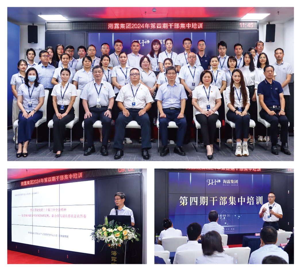 1-240Z209462b45 9888拉斯维加斯(股份)有限公司-官方网站