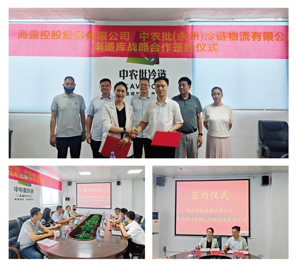 9888��˹ά��˹(�ɷ�)���޹�˾-�ٷ���վ