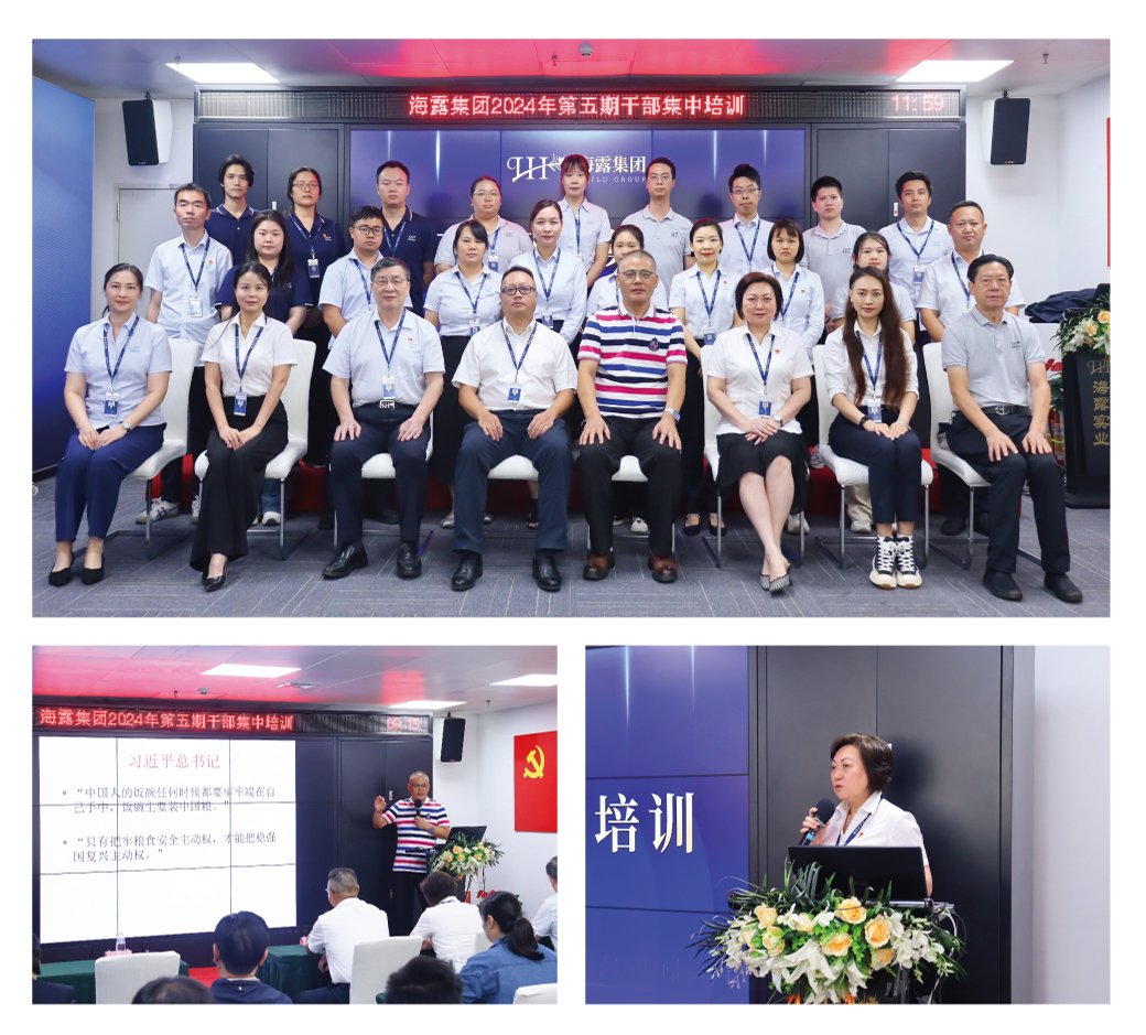 9888��˹ά��˹(�ɷ�)���޹�˾-�ٷ���վ