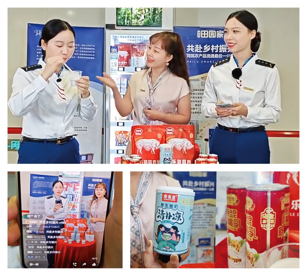 9888��˹ά��˹(�ɷ�)���޹�˾-�ٷ���վ