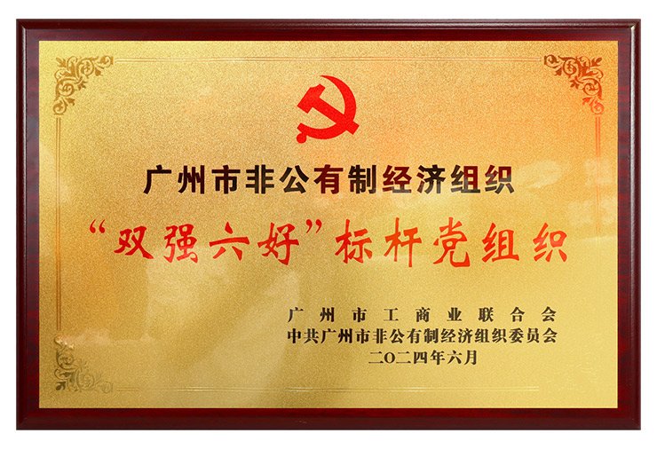 9888��˹ά��˹(�ɷ�)���޹�˾-�ٷ���վ