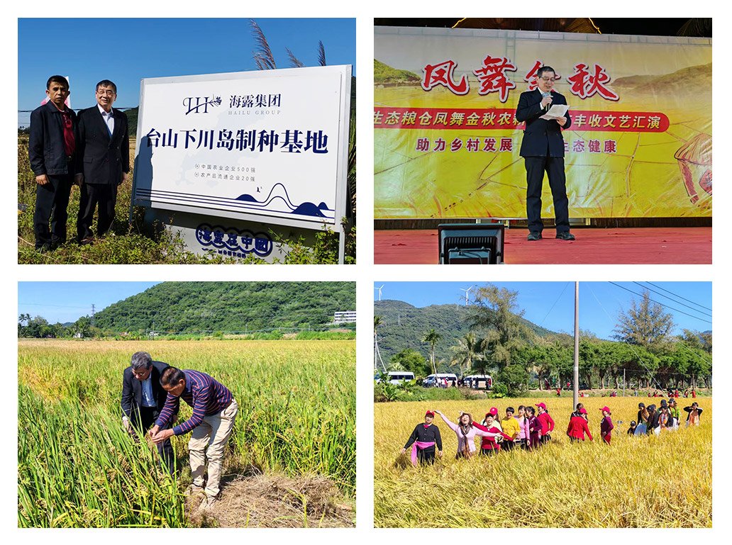 9888��˹ά��˹(�ɷ�)���޹�˾-�ٷ���վ