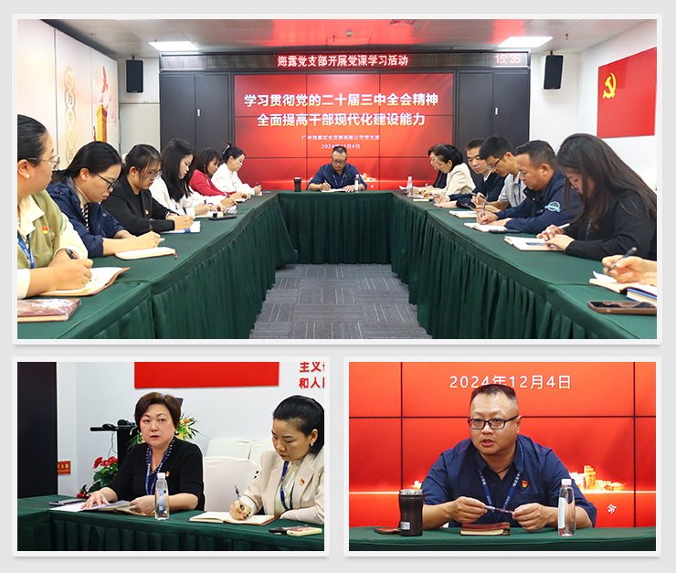 9888��˹ά��˹(�ɷ�)���޹�˾-�ٷ���վ