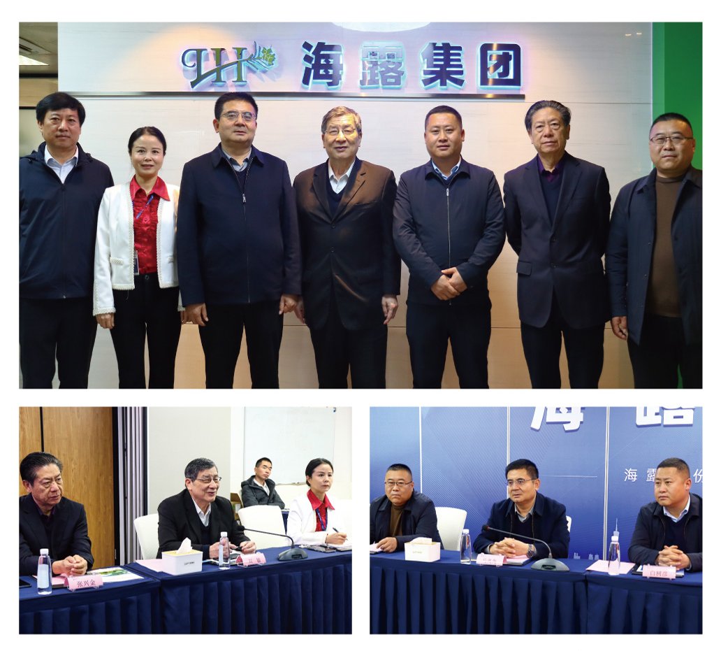 1-25030Z01150536 9888拉斯维加斯(股份)有限公司-官方网站