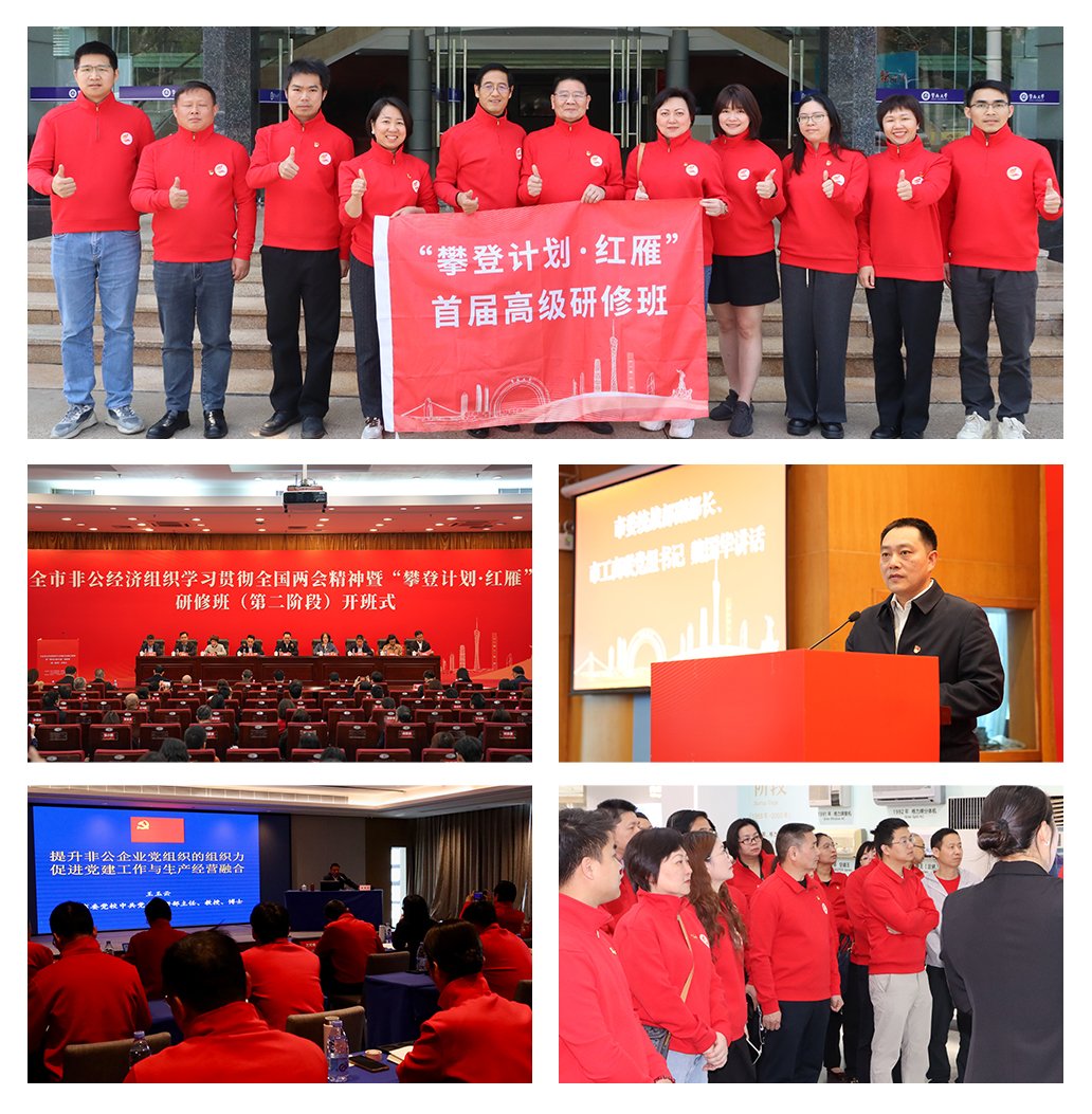 1-250324153352132 9888拉斯维加斯(股份)有限公司-官方网站