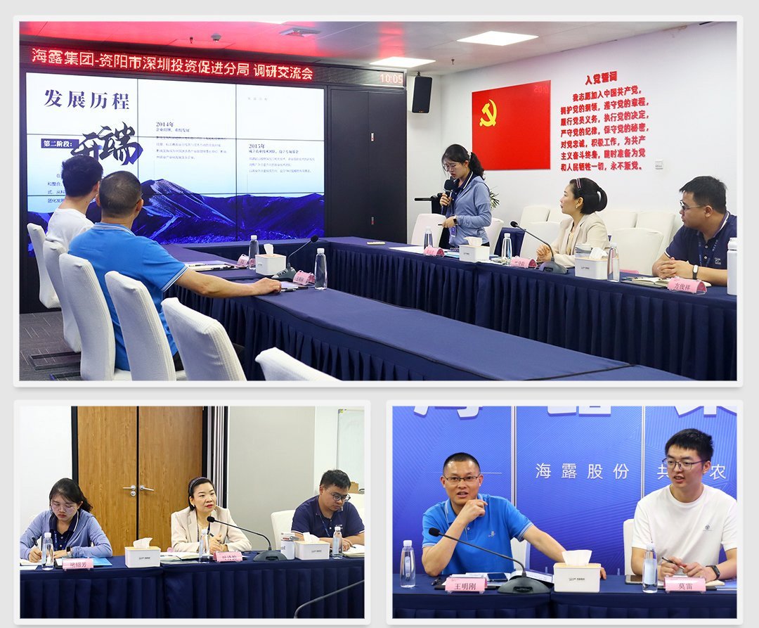 1-25042Q05300604 9888拉斯维加斯(股份)有限公司-官方网站