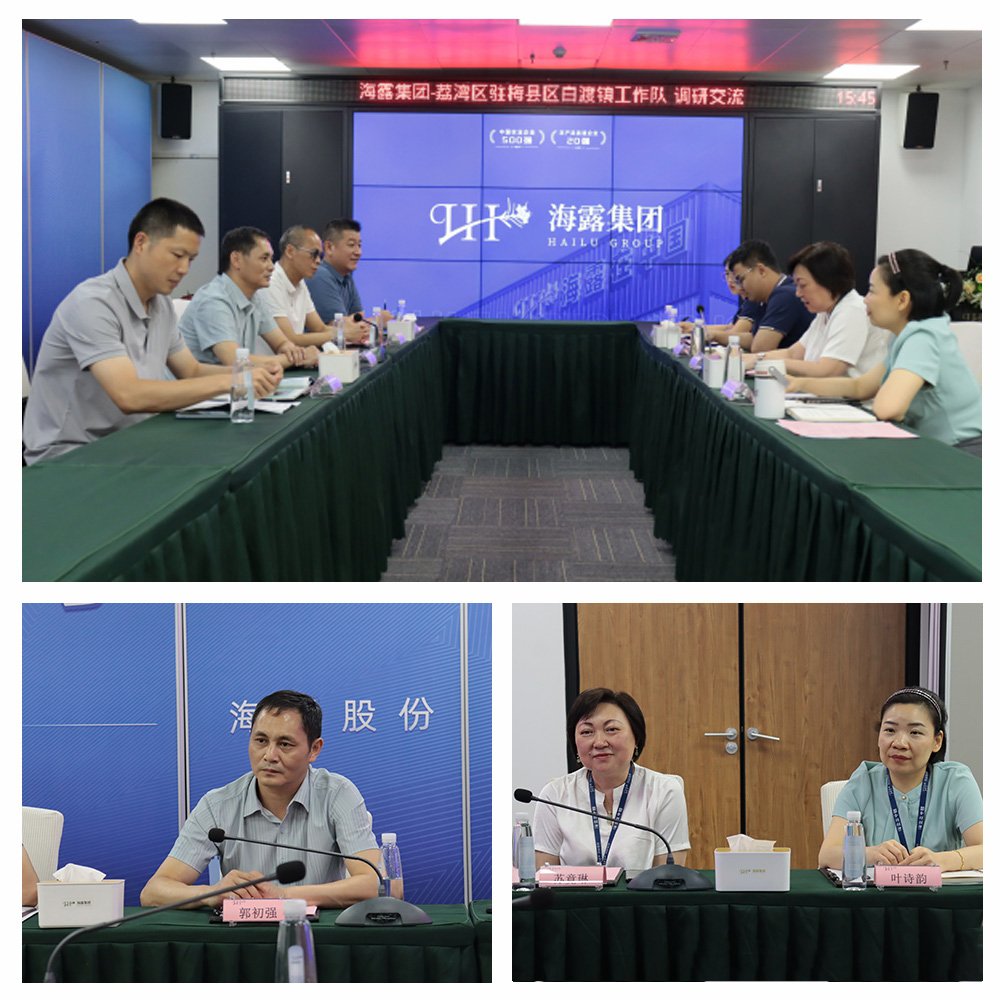 1-250611103933545 9888拉斯维加斯(股份)有限公司-官方网站