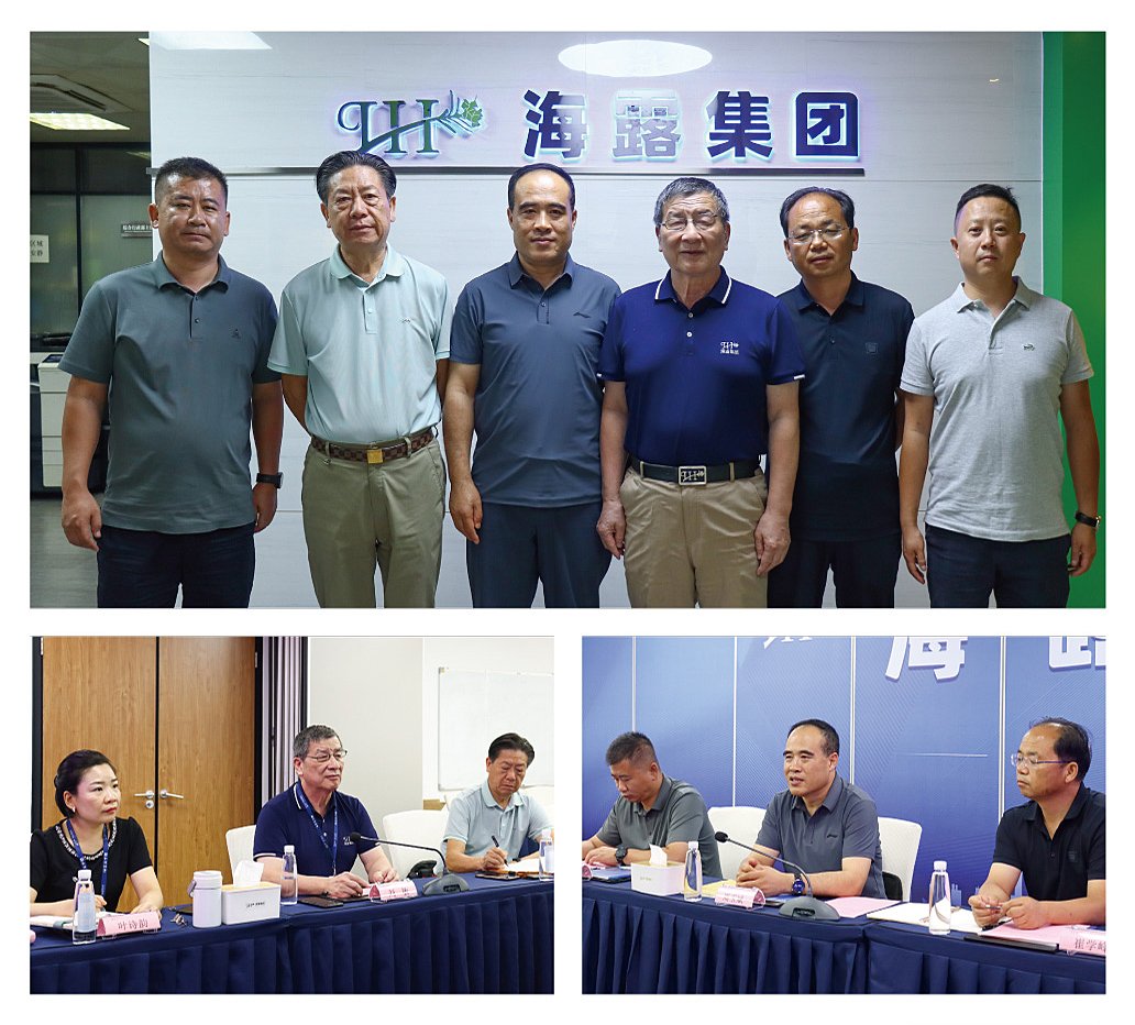 9888��˹ά��˹(�ɷ�)���޹�˾-�ٷ���վ