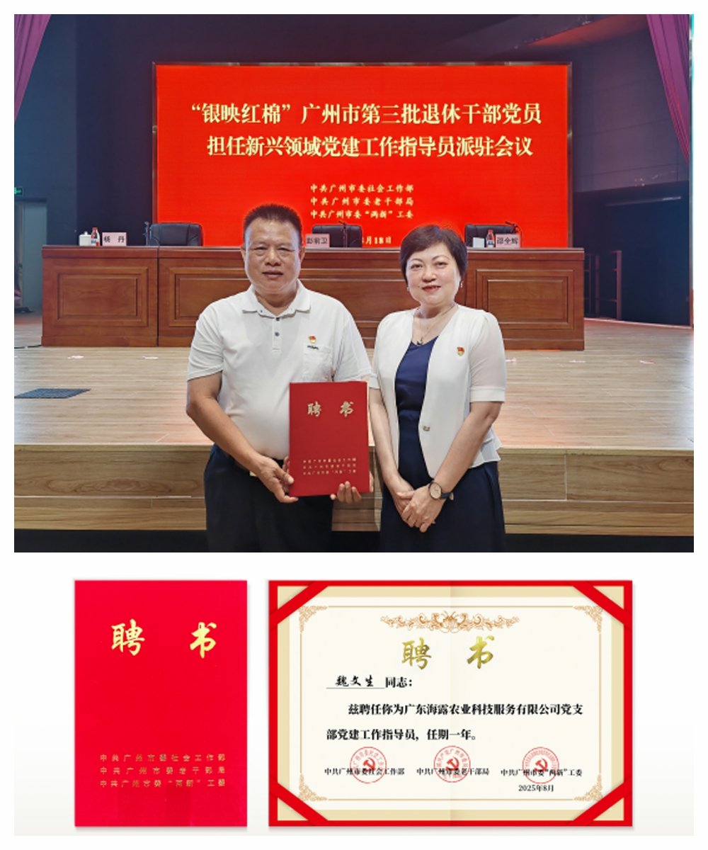 9888��˹ά��˹(�ɷ�)���޹�˾-�ٷ���վ