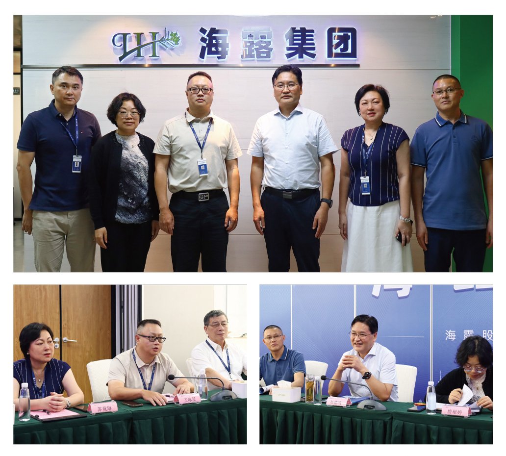 1-25101F93136361 9888拉斯维加斯(股份)有限公司-官方网站