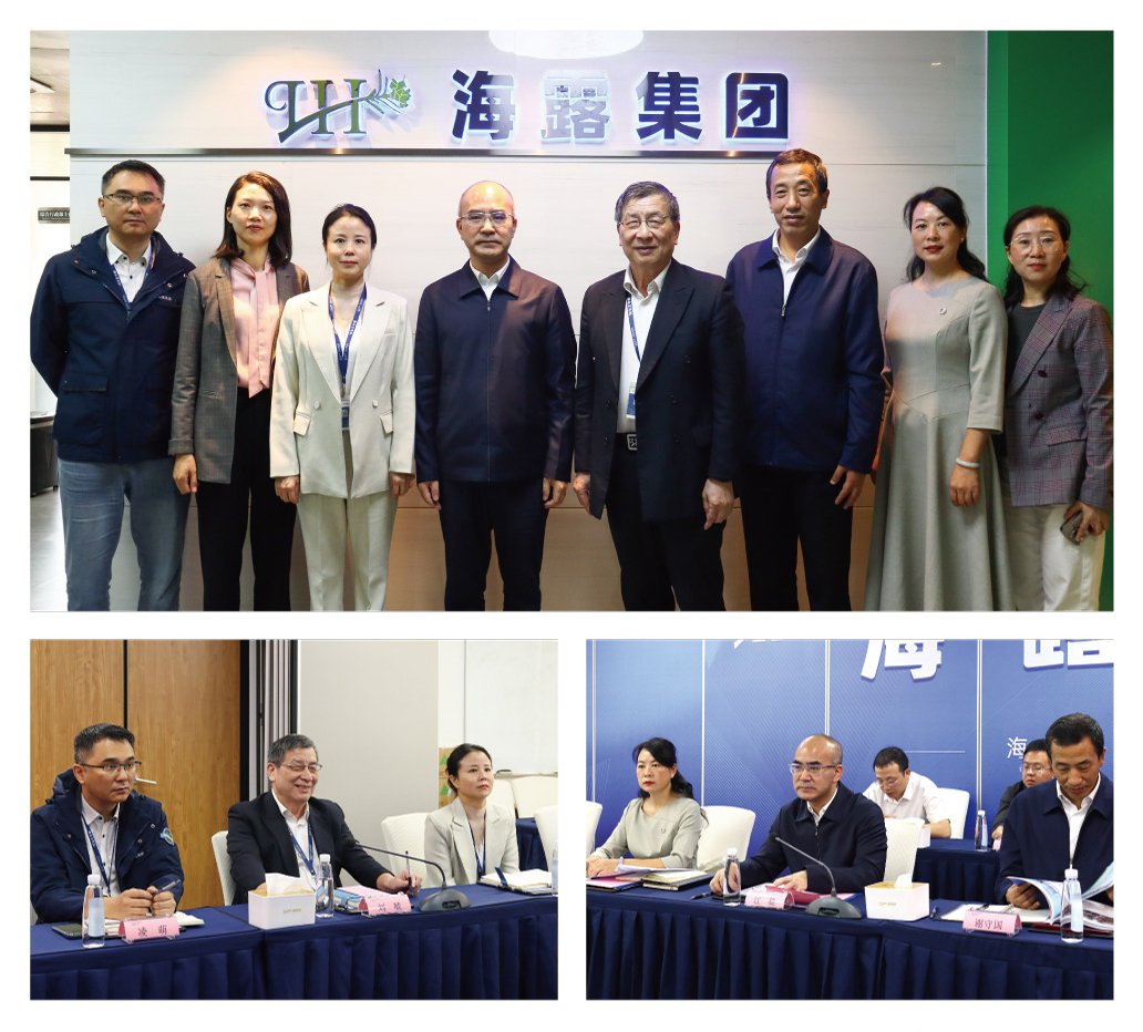 9888��˹ά��˹(�ɷ�)���޹�˾-�ٷ���վ