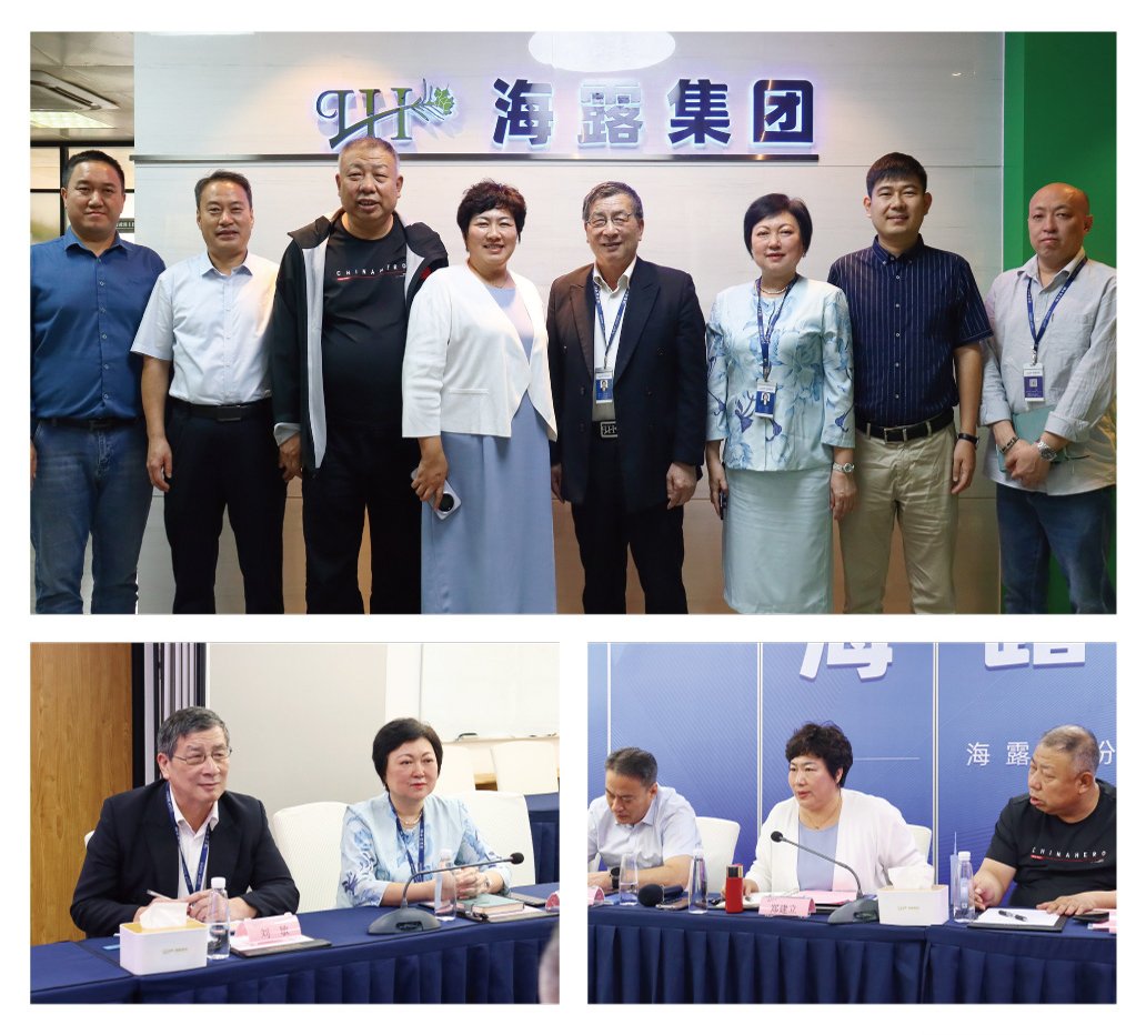 9888��˹ά��˹(�ɷ�)���޹�˾-�ٷ���վ