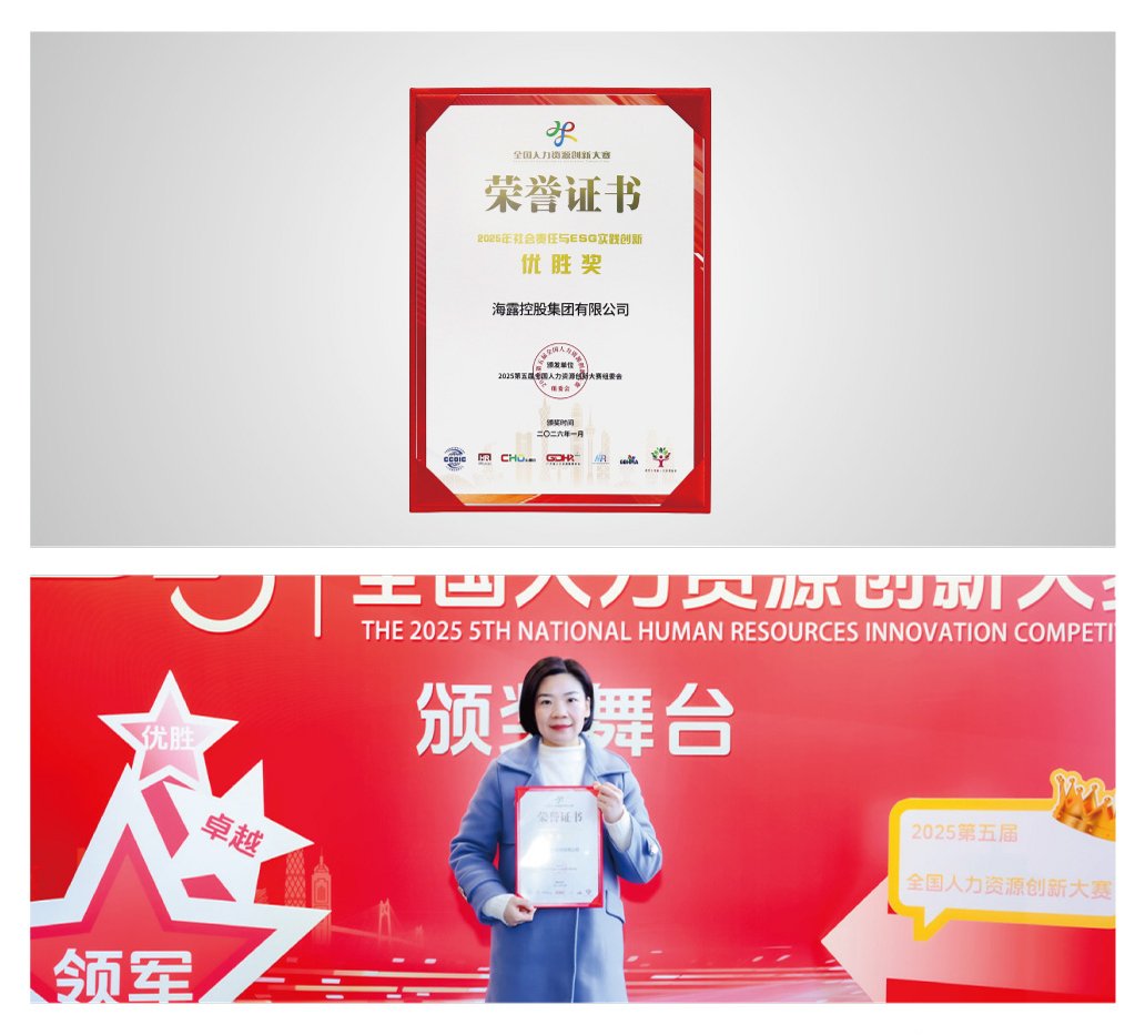 9888��˹ά��˹(�ɷ�)���޹�˾-�ٷ���վ